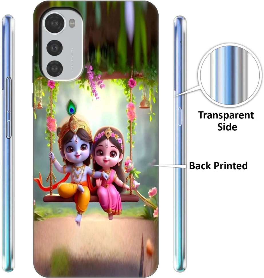 Image Placeholder