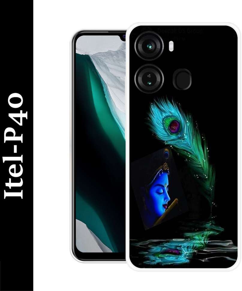 Image Placeholder