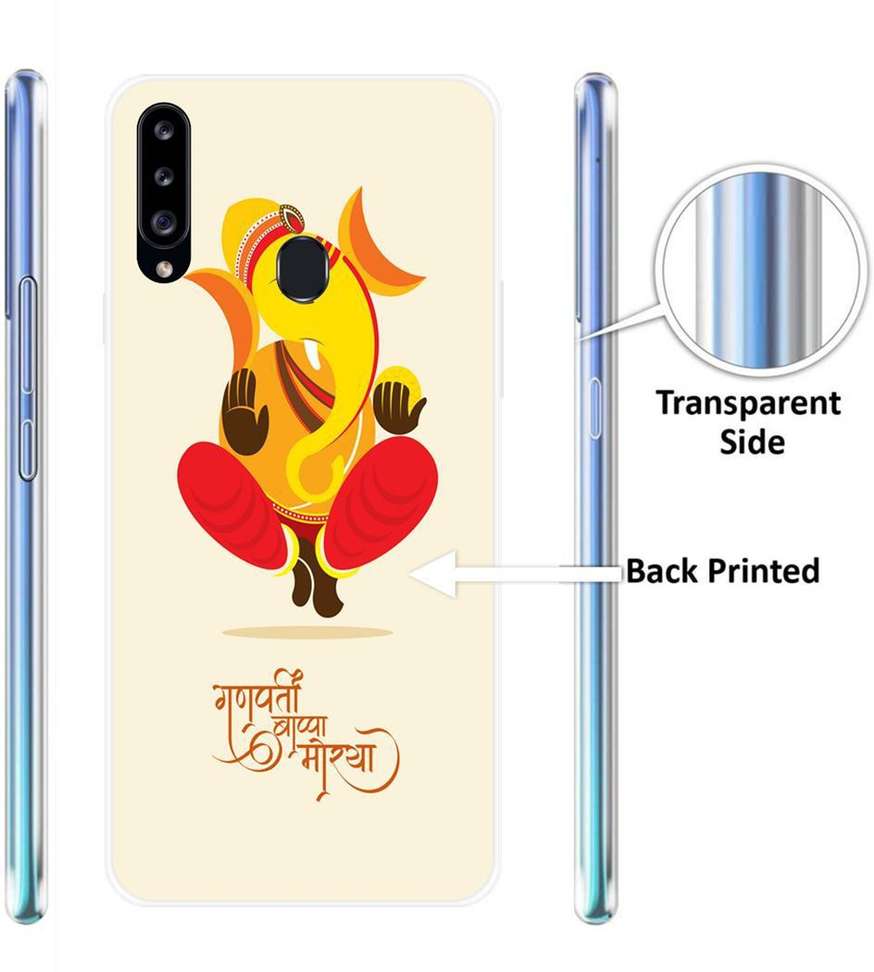 Image Placeholder