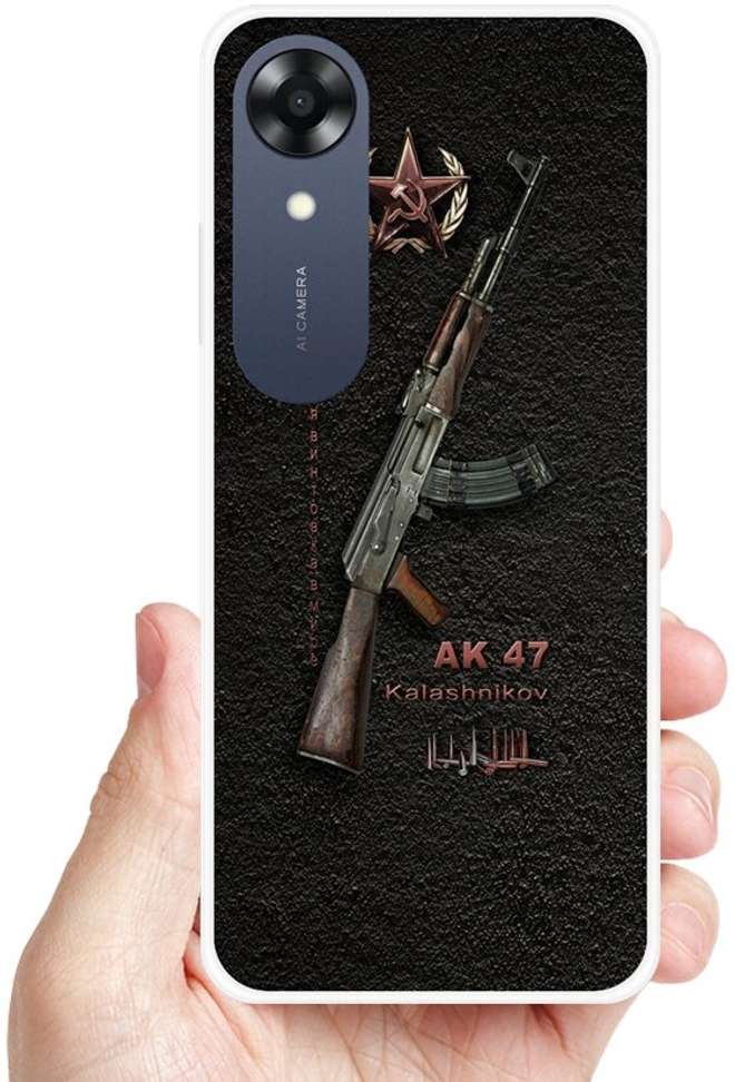 Image Placeholder