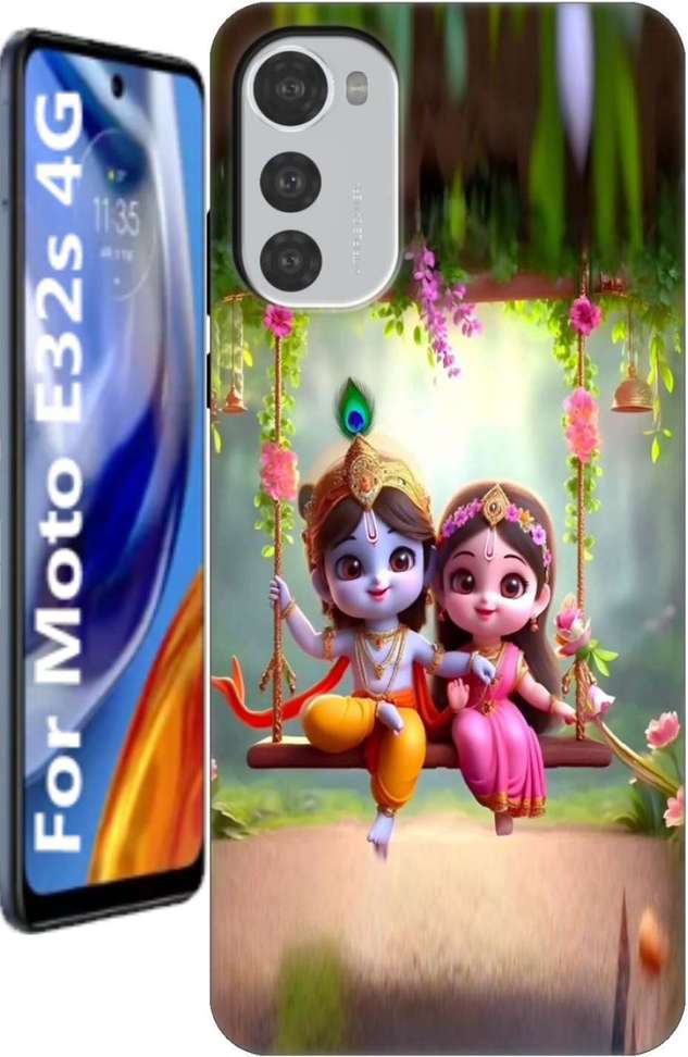 Image Placeholder