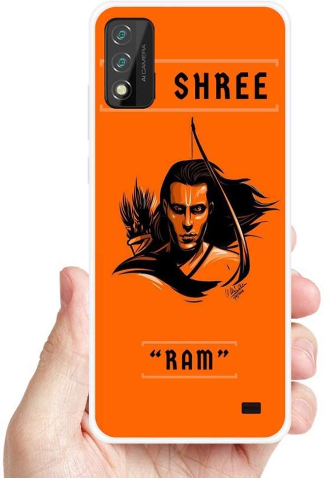Image Placeholder