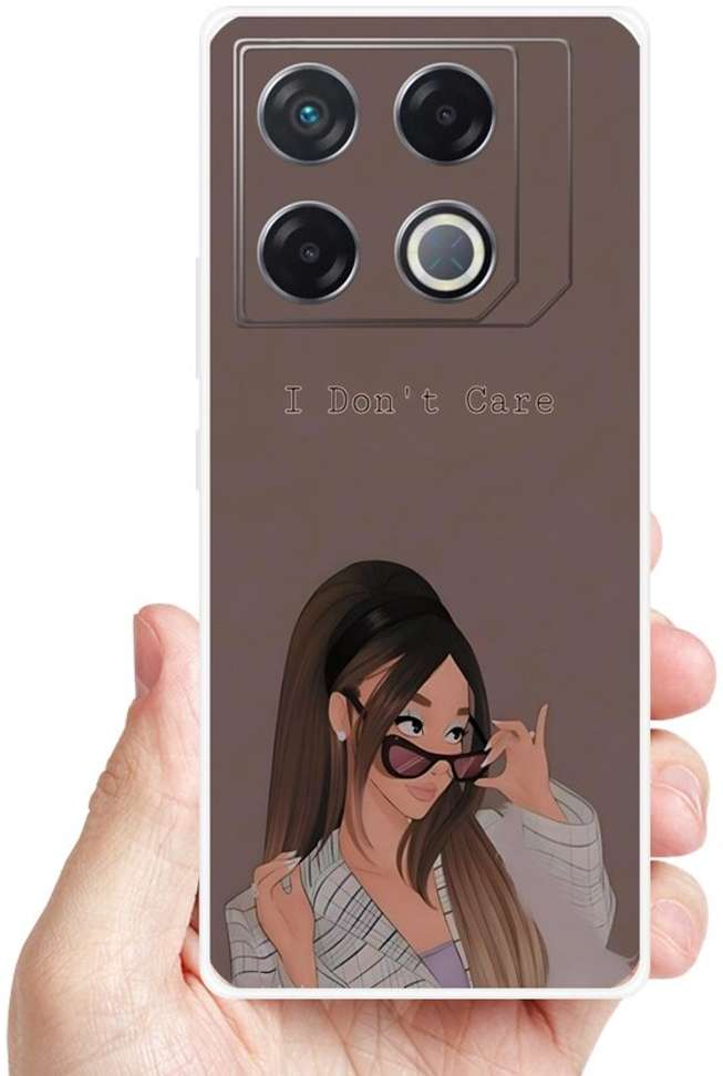 Image Placeholder