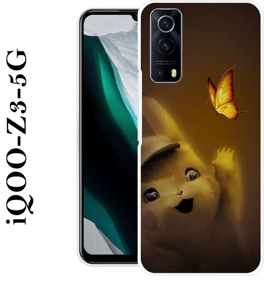 Image Placeholder