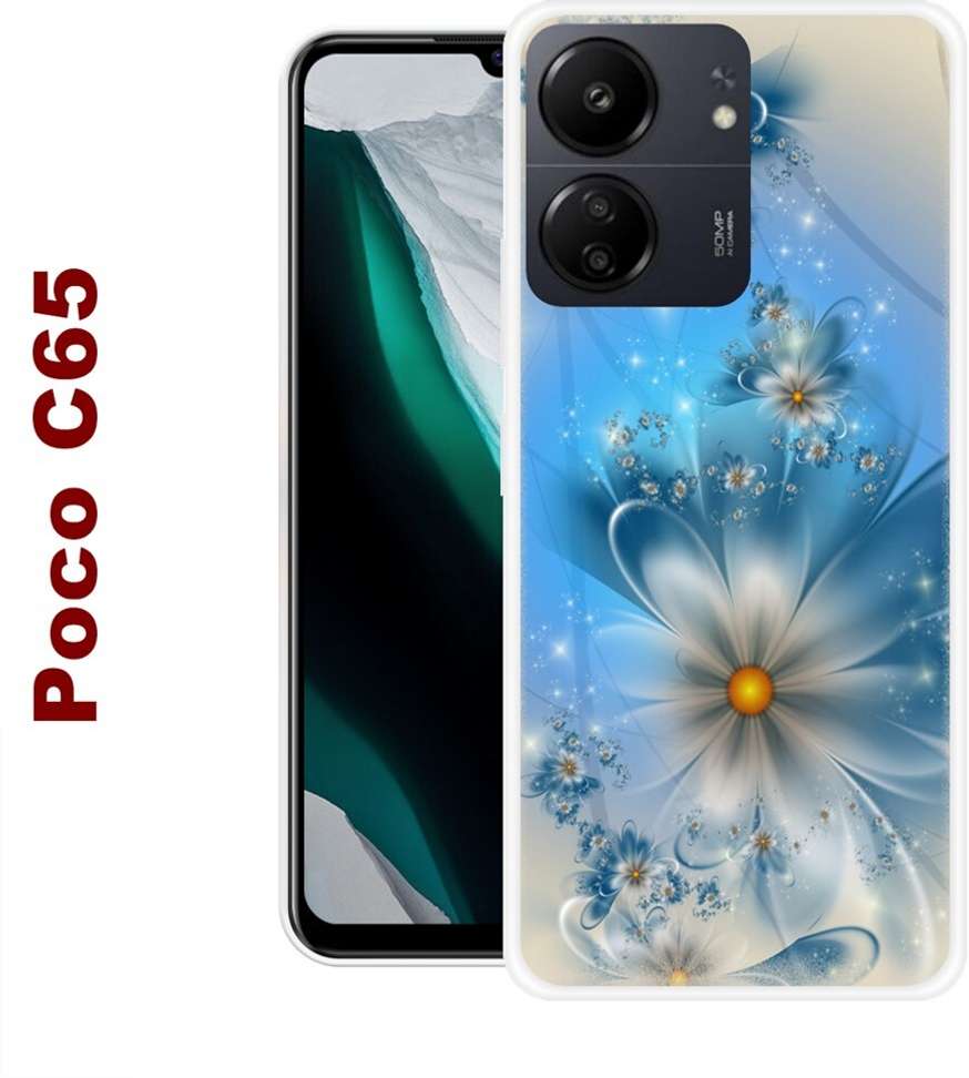 Image Placeholder