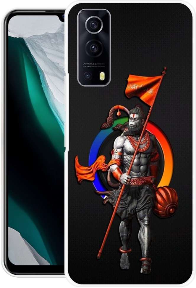 Image Placeholder