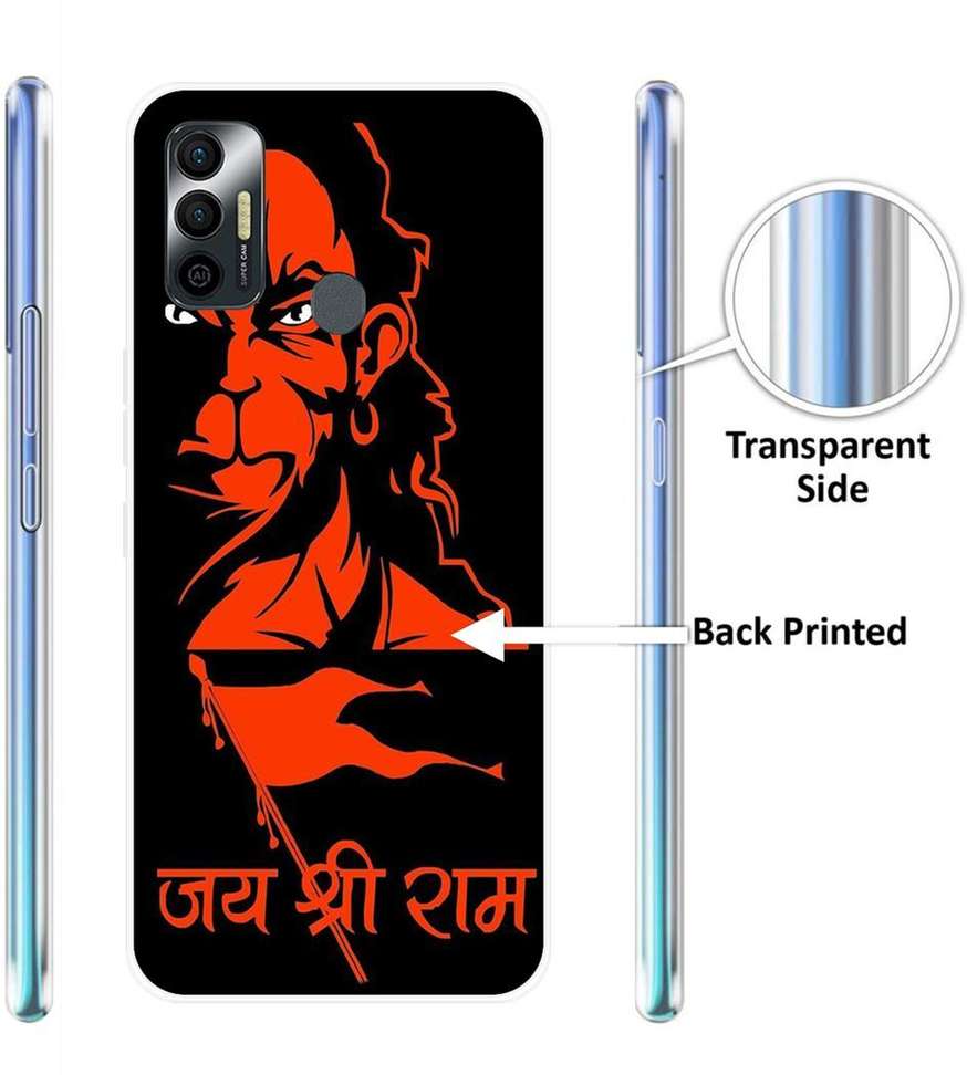 Image Placeholder