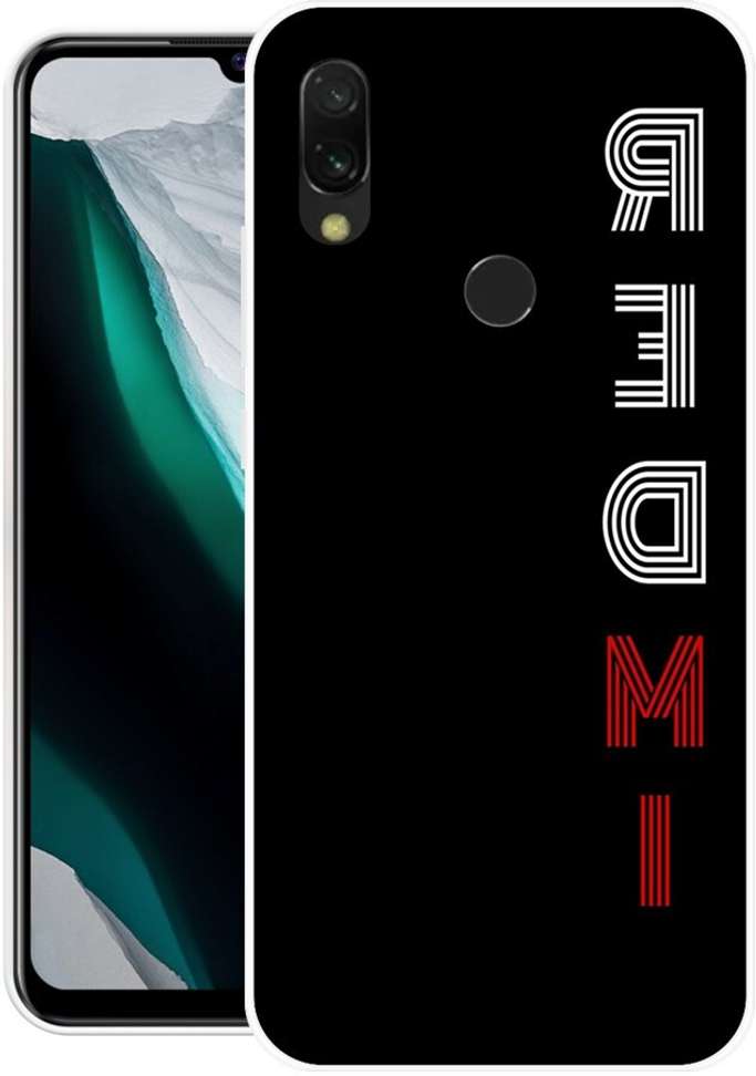 Image Placeholder