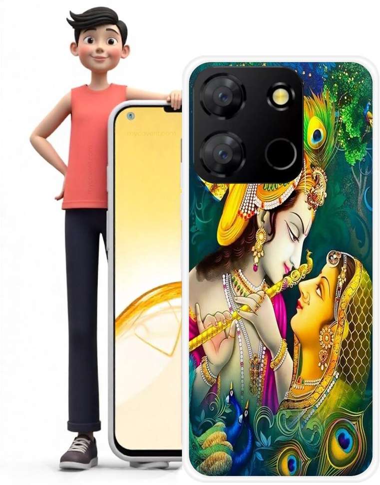 Image Placeholder