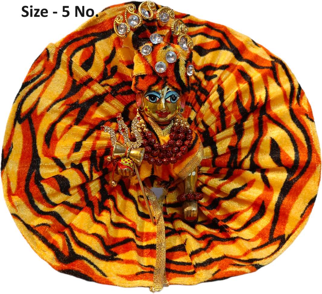 Image Placeholder