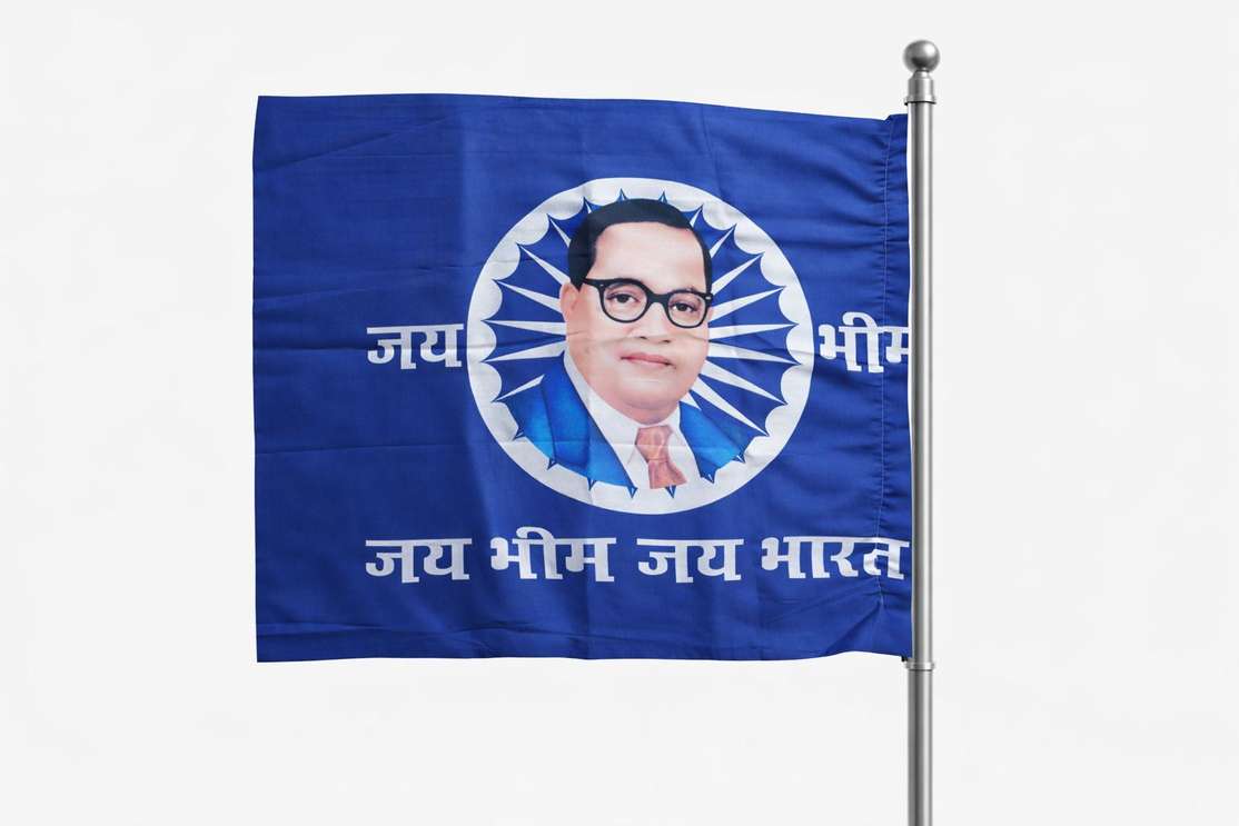 Super Easy Jai Bhim Flag 30x20 Inch with Dr BR Ambedkar & Jai Bhim ...