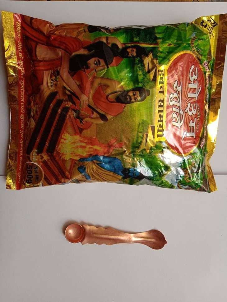 Image Placeholder