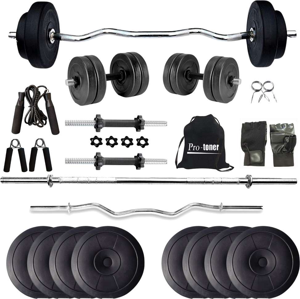 Shopsy Protoner 10 kg PVC Home Gym Combo 2.5 kg - Image 2