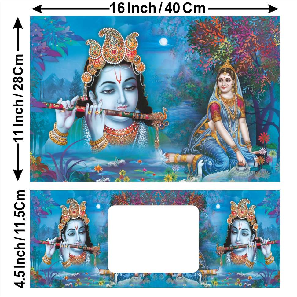 Image Placeholder