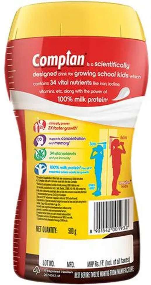 COMPLAN ROYAL CHOCOLATE MILK DRINK MIX Price in India - Buy COMPLAN ...