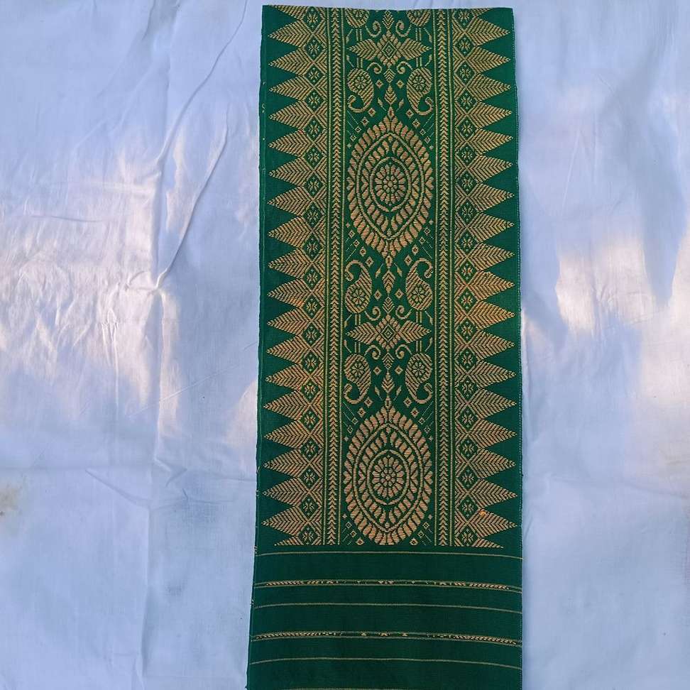 Image Placeholder