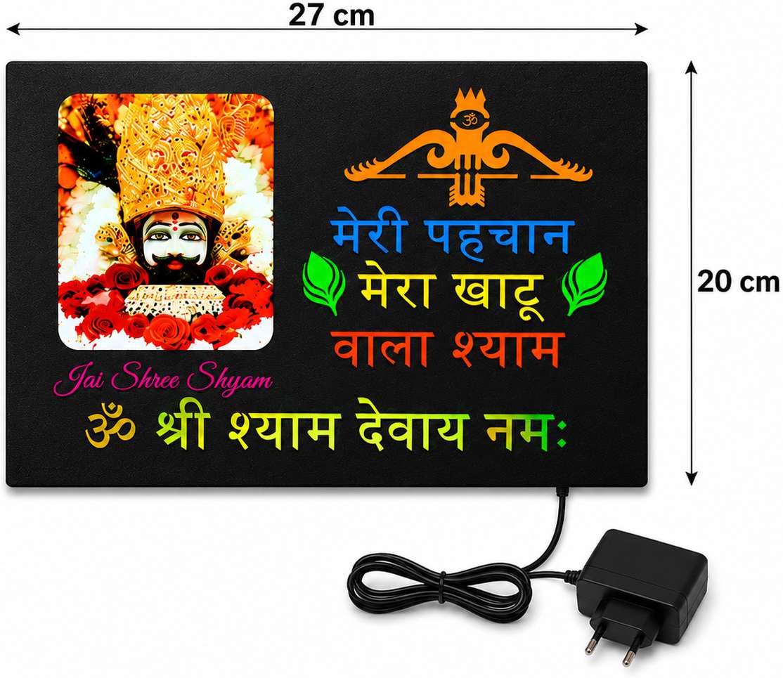 Image Placeholder