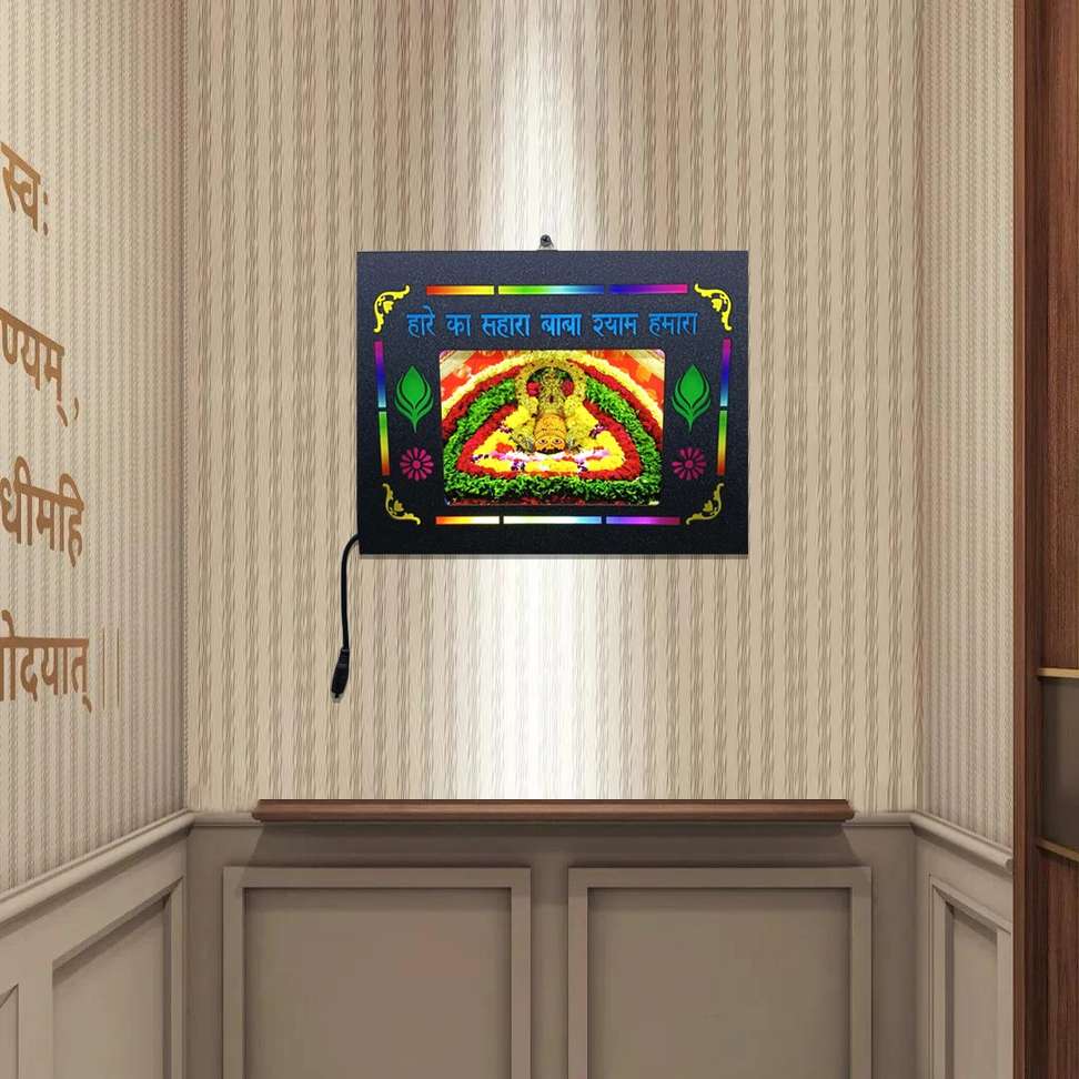 Image Placeholder