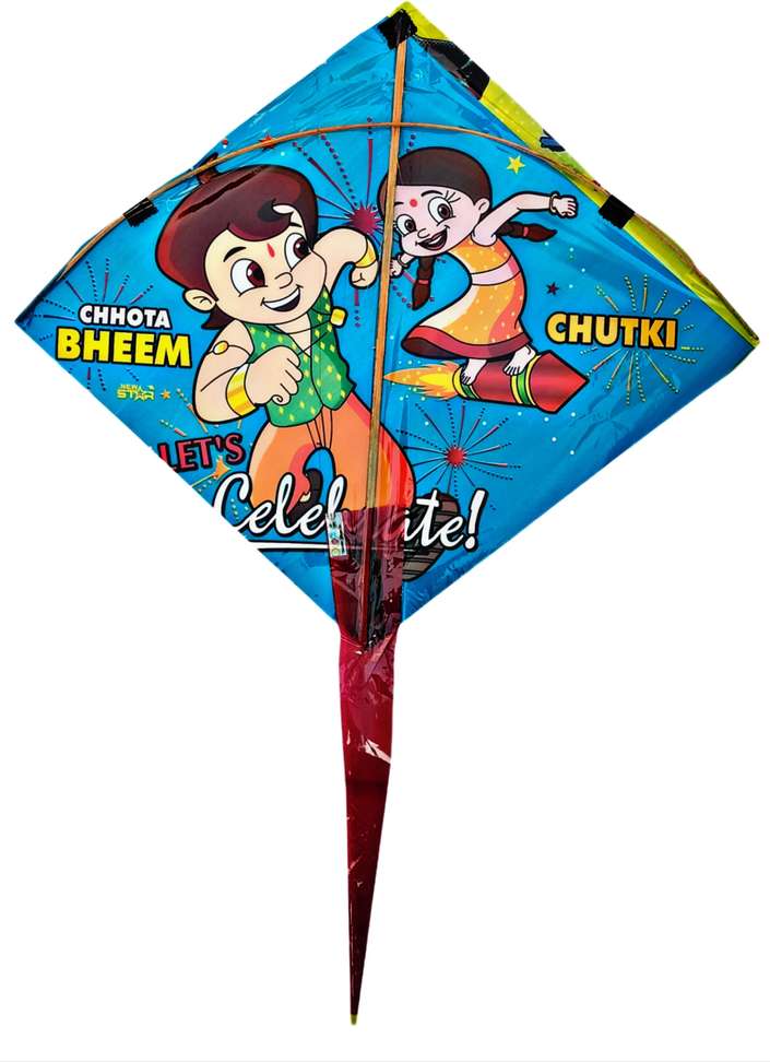 Image Placeholder