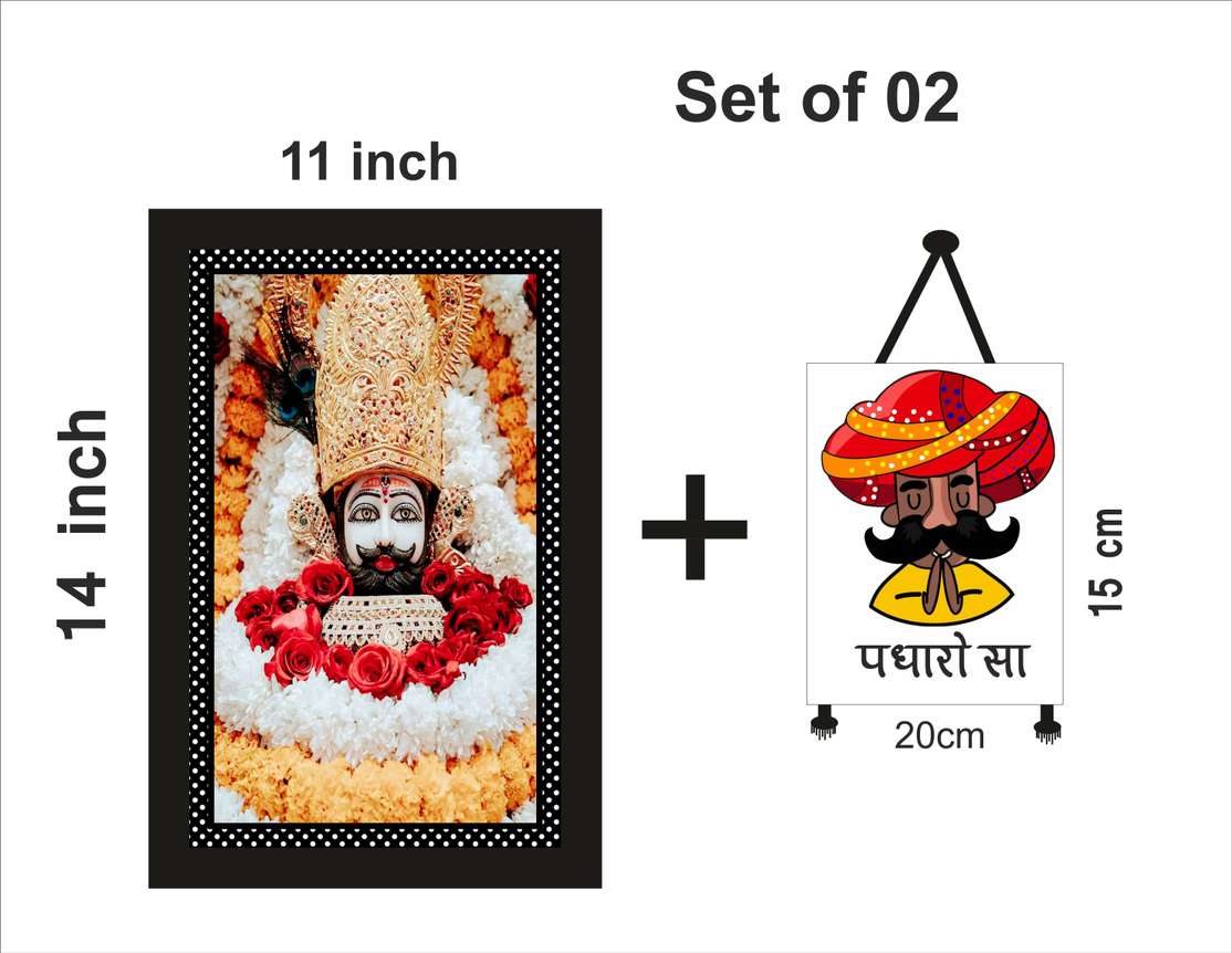 Image Placeholder