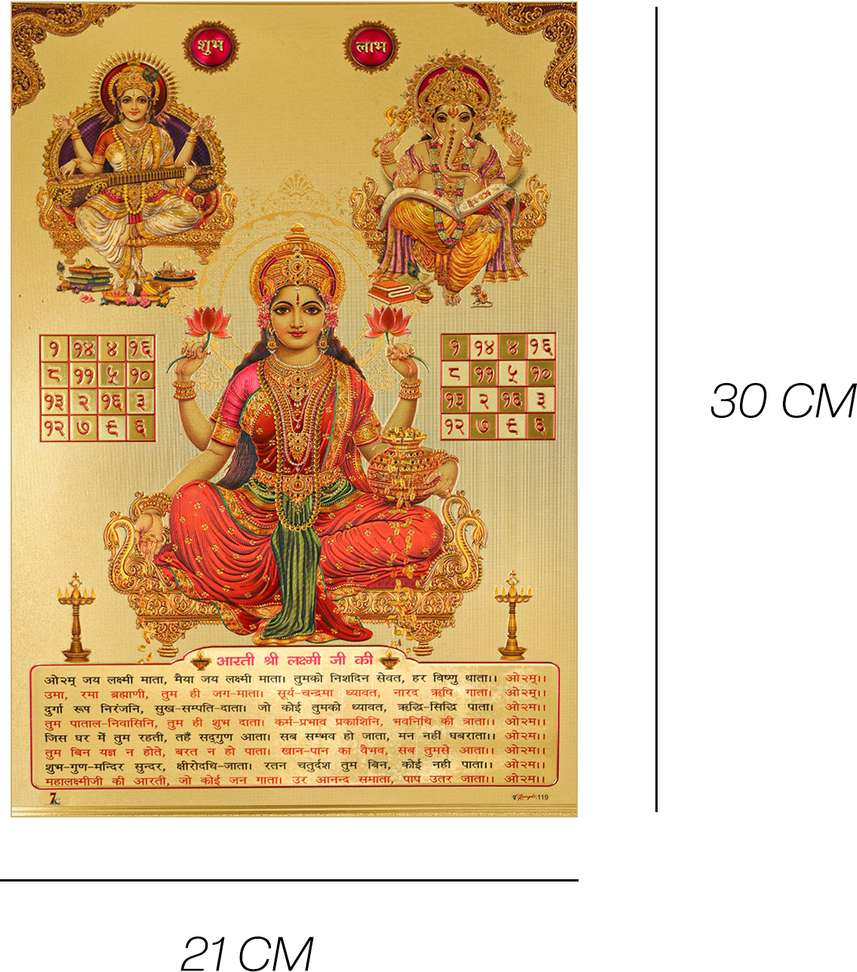 Image Placeholder