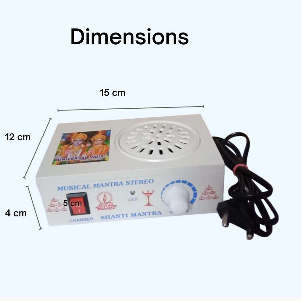 Image Placeholder