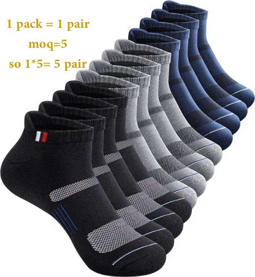 Cavendres Men Ankle‑Length Socks – 77% Price Drop to ₹22