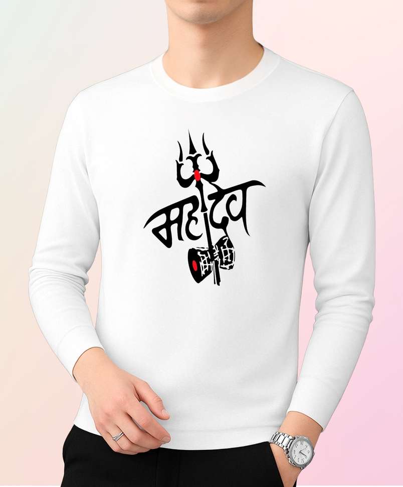 Knitsy Printed Men White T‑Shirt – 82% Off, Lowest Price in India
