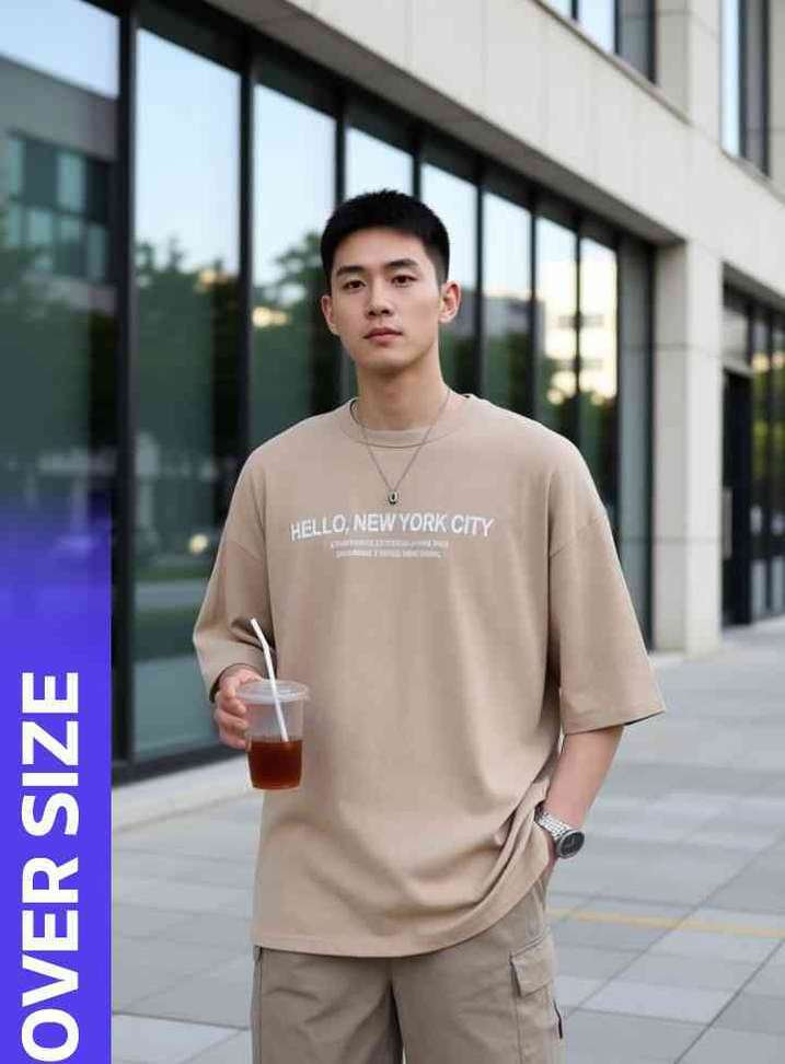 Kajar Printed Men Beige T Shirt