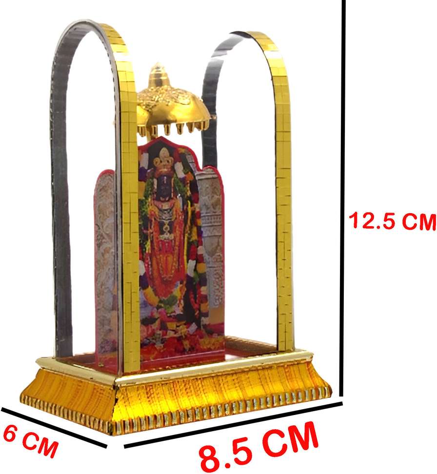 Image Placeholder