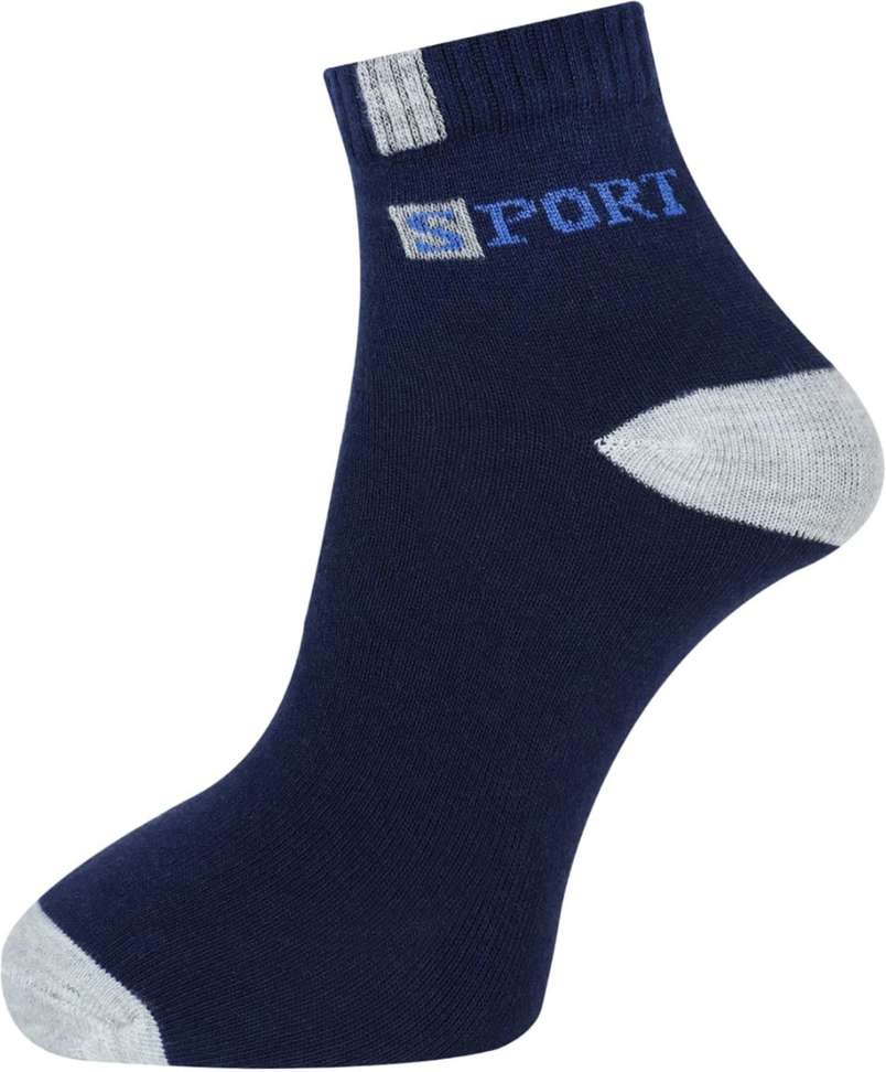 Shopsy Bahuzo Men Printed Ankle Length - Image 5