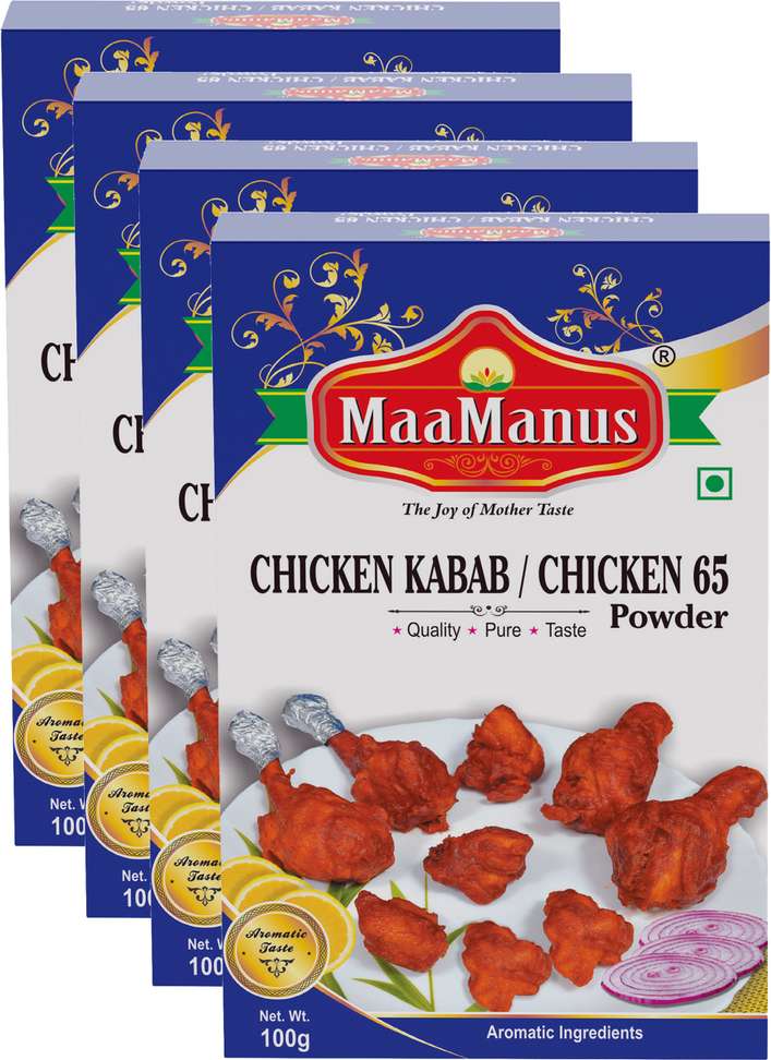 Image Placeholder