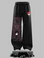 Shopsy RASKELYBAX Printed Men Black Track Pants - Image 5