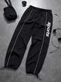 Shopsy Povaxpo Men Grey Printed Track Pants - Image 7