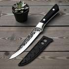 Cathiya 1 Pc Stainless Steel Chef Knife 1 Pieces - Image 9