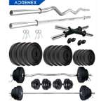 Adrenex 20 kg Portable with Straight, Curl & Dumbbell Rods Home Gym Combo Price in India - Buy Adrenex 20 kg Portable with Straight, Curl & Dumbbell Rods Home Gym Combo online at Shopsy.in - Image 7