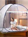 ShopGlobal Polyester Adults Mosquito Net (Sky, Pink)