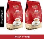 Rajbari Tea Stall Special 250g x 2 | Strong & Aromatic