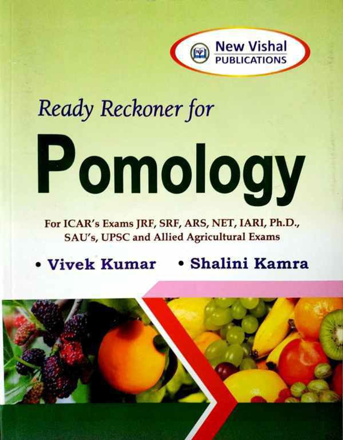 New Vishal Publications रà¥à¤¡à¥ रà¥à¤à¥à¤à¤¨à¤° फà¥à¤° - Image 1