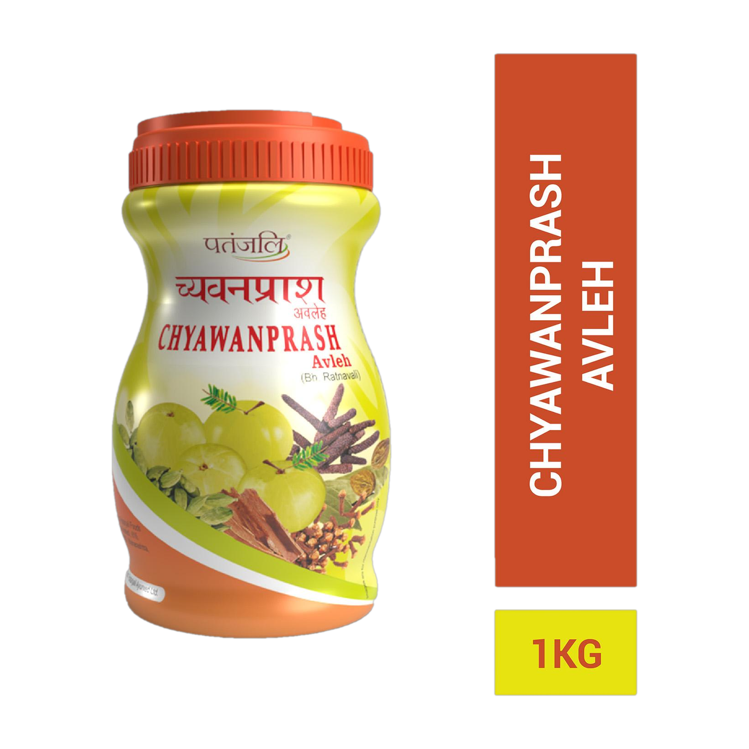 PATANJALI Chyawanprash 1kg, Immunity Booster, 35+ Herbs, Builds Stamina, No Sugar Added (1 kg) - Image 1