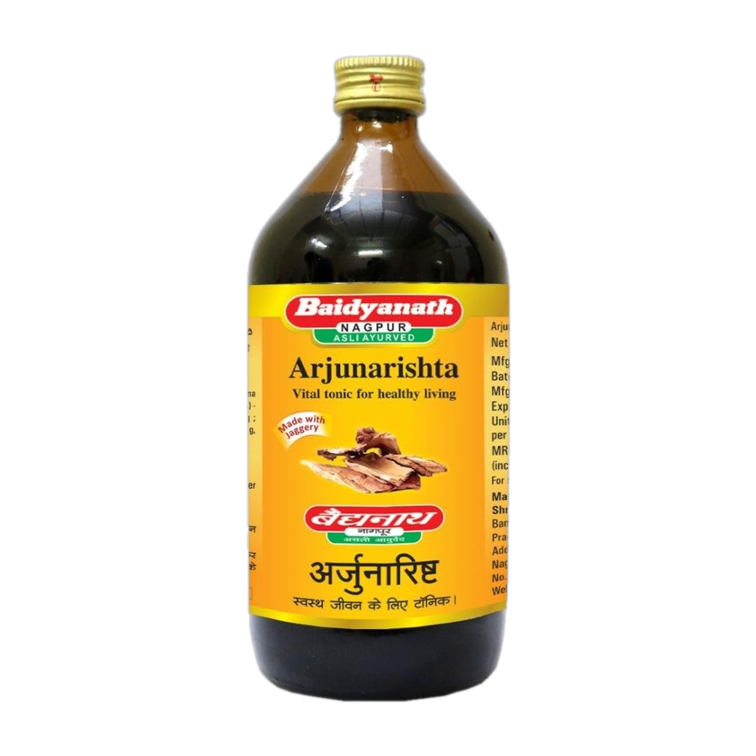 Baidyanath Arjunarishta (450 ml) - Image 1