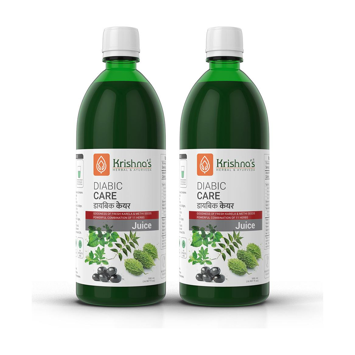 Krishna's Herbal & Ayurveda Diabic Care Juice | Helps Manage Blood Sugar | Boosts Metabolism and Improves Digestion | Stimulate Insulin Secretion | Helps Manage Weight | Pack of 2 | 500ml Each (Pack of 2, 1000 ml) - Image 1