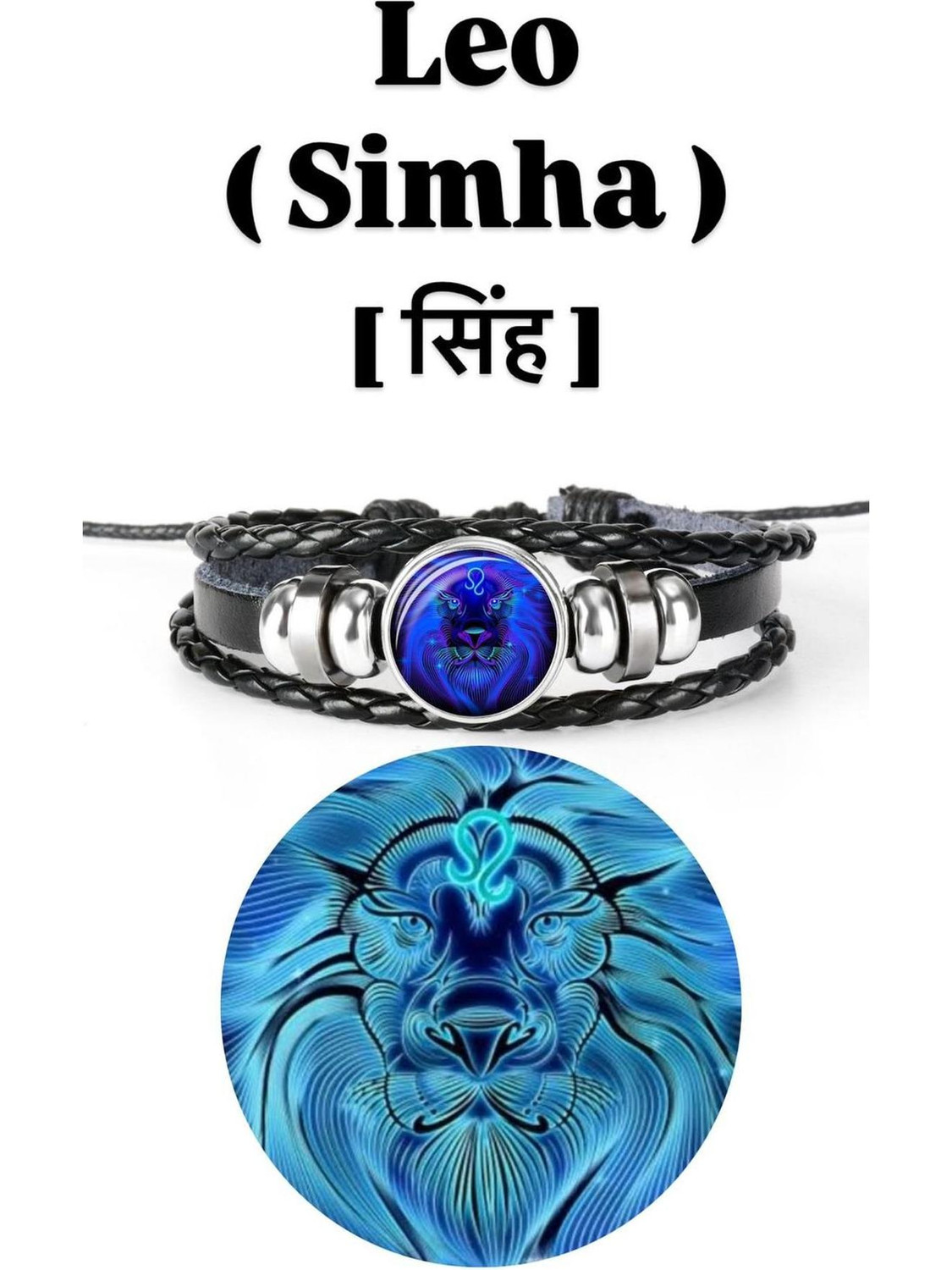 Zodiac Leather Bracelet - Image 1
