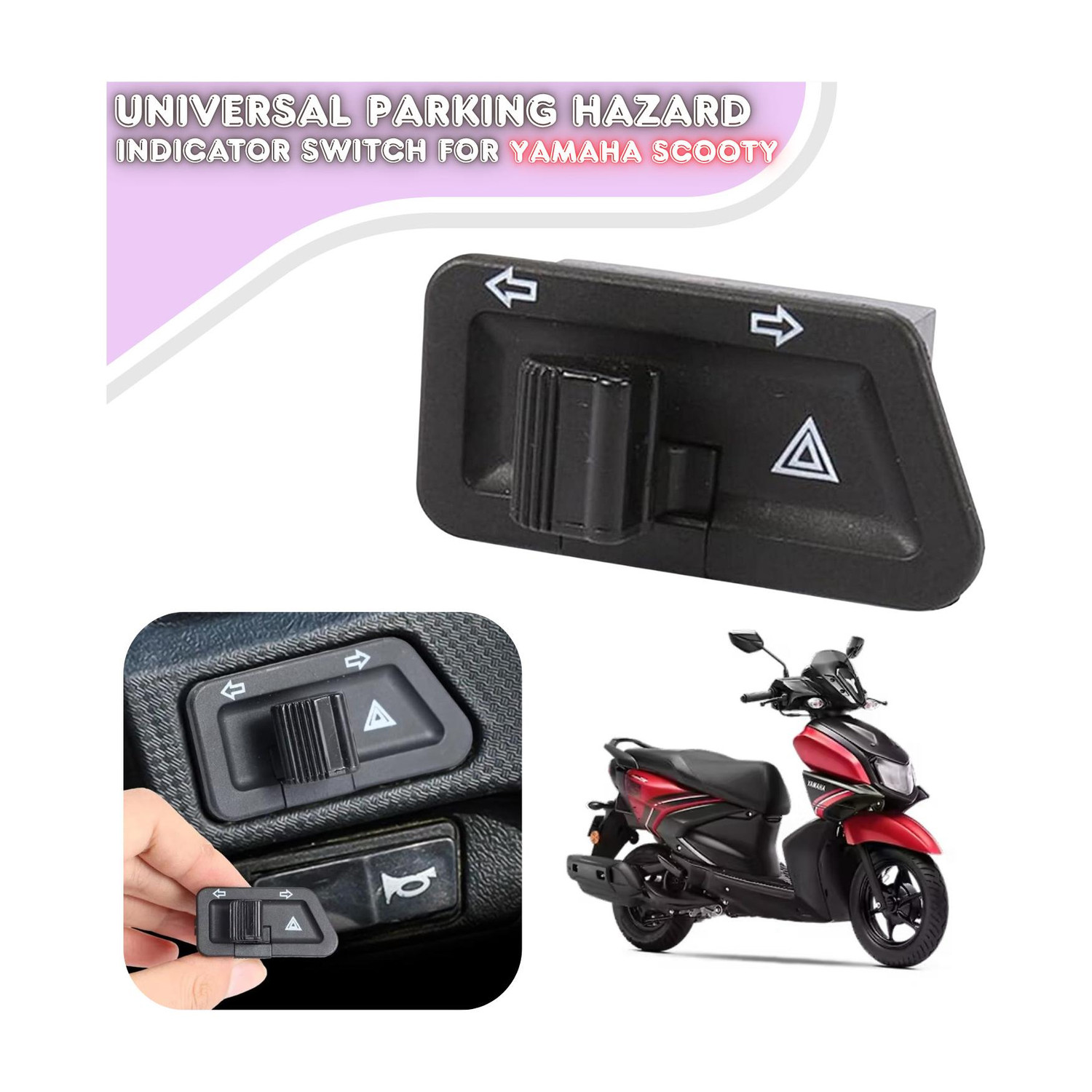 SRPHERE Universal Parking Hazard Indicator Switch For Yamaha SCOOTY Bike Electric Regulator - Image 1
