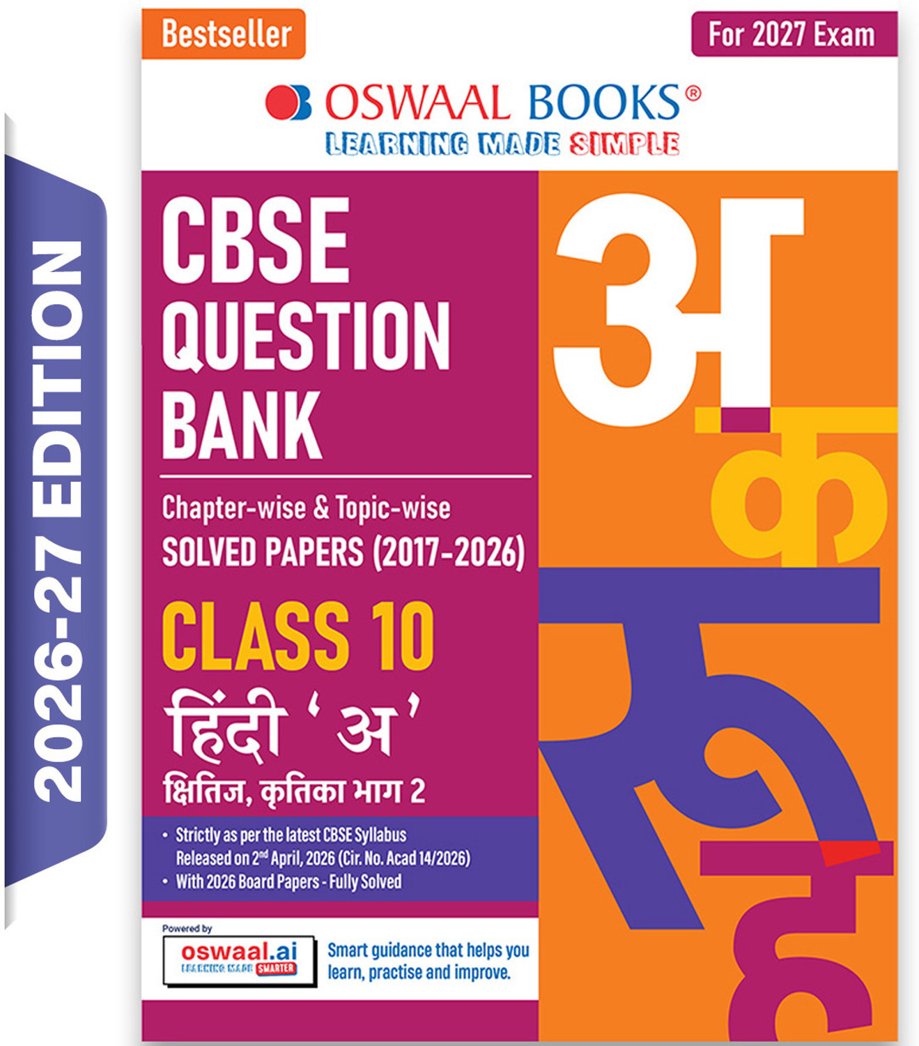 Oswaal Books And Learning Private Limited CBSE Question Bank Chapter-wise & Topic-wise Solved Papers Hindi-A class-10 For 2027 Exam (Hindi, Paperback, unknown) - Image 1