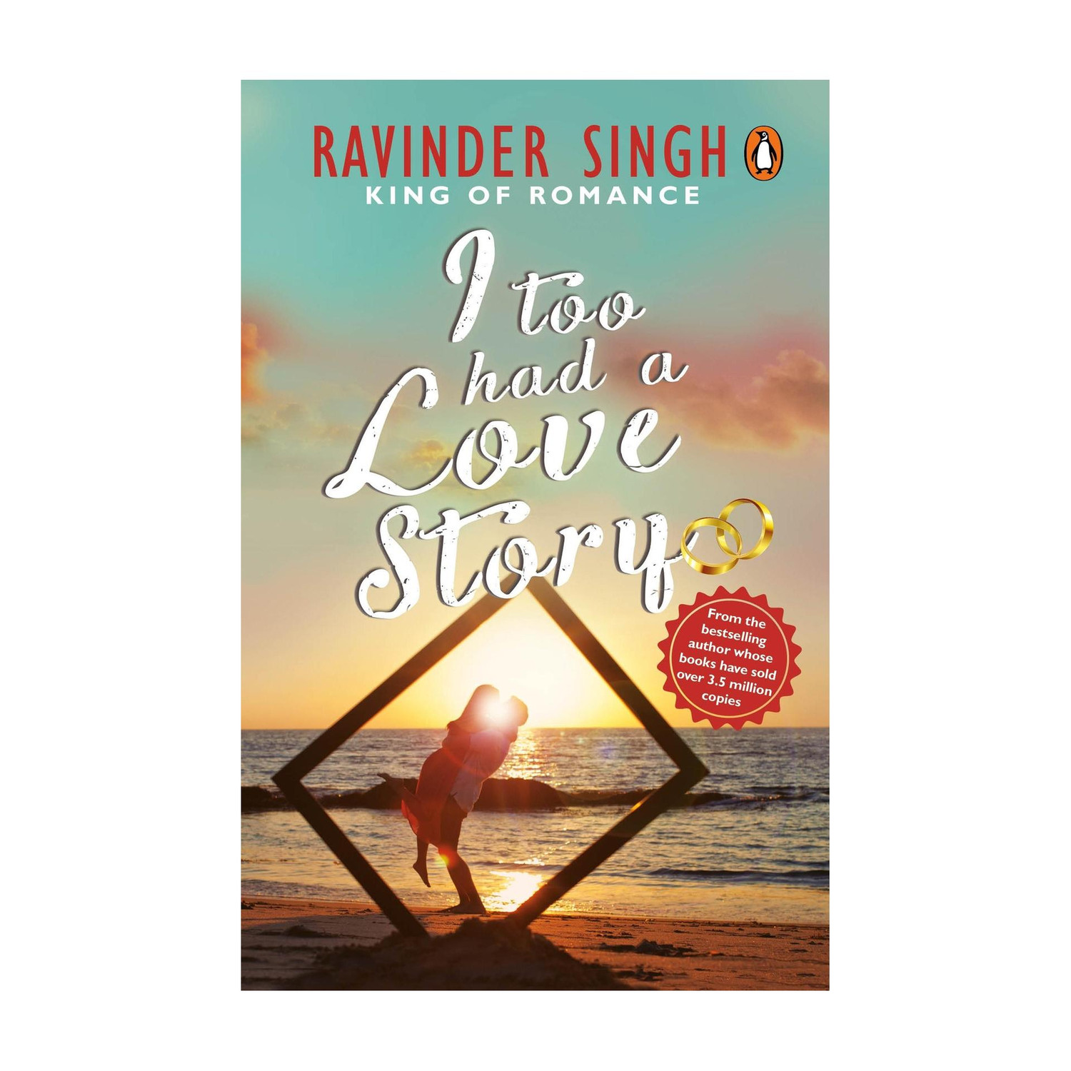 Penguin Random House I Too Had a Love Story (English, Paperback, Singh Ravinder) - Image 1