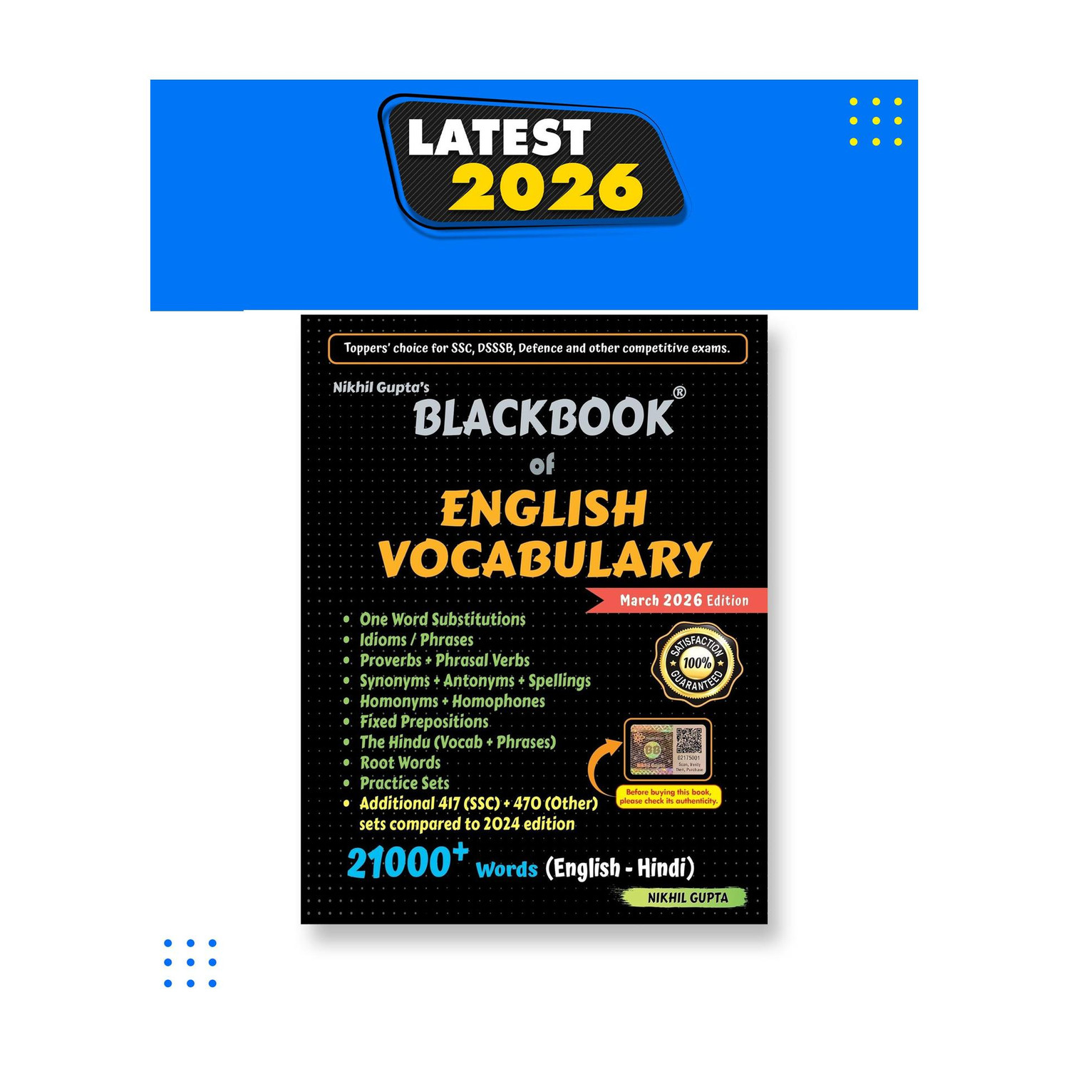 Blackbook of English Vocabulary 2026 - Image 1