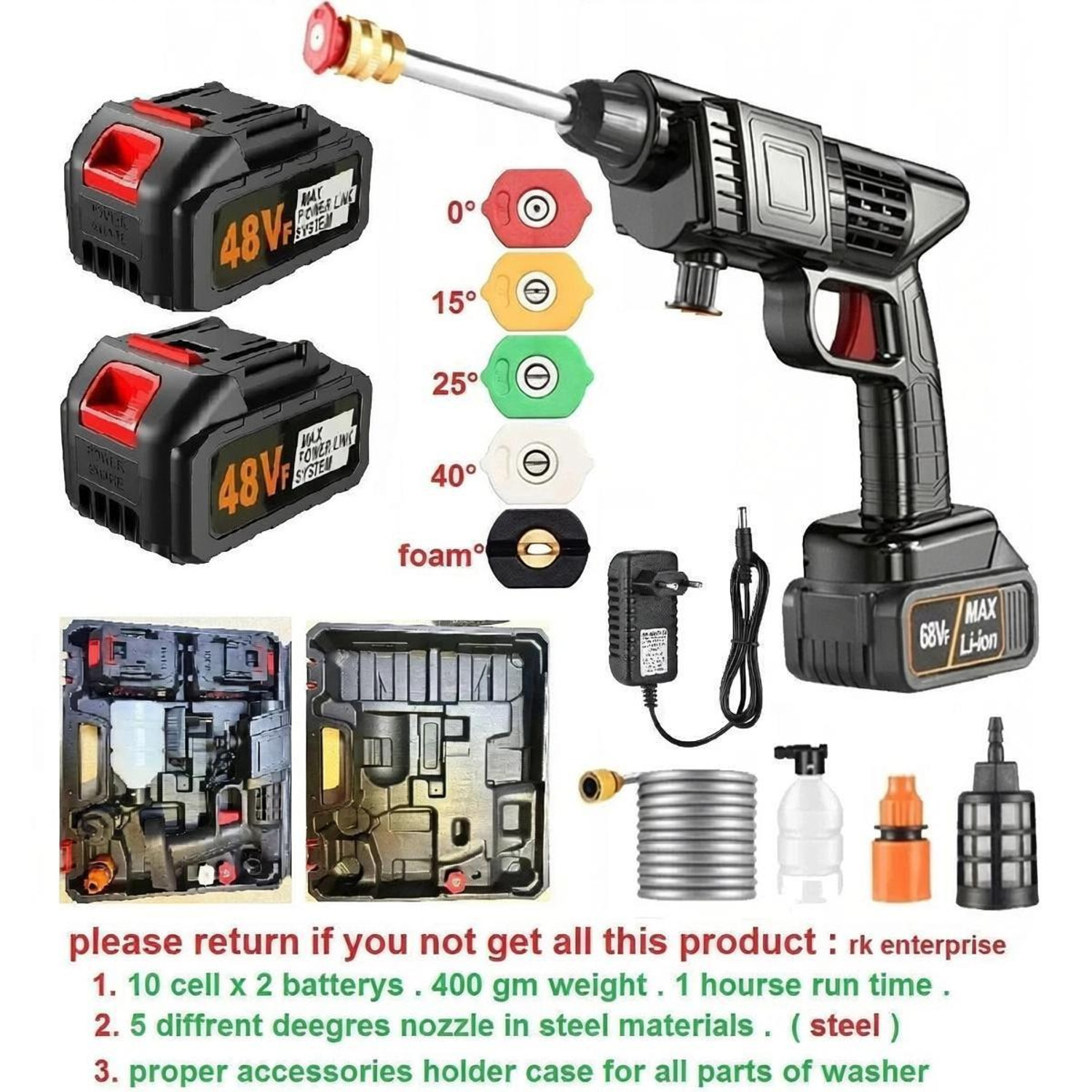 Windwarrior Cordless 48V High Pressure Car Washer Gun - Image 1