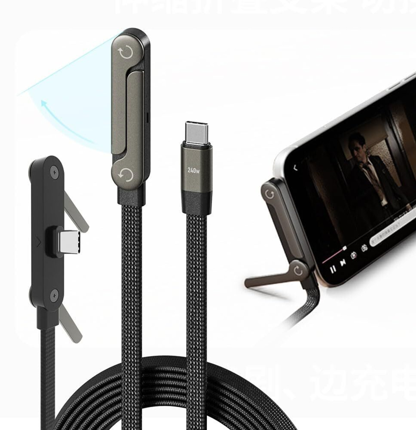 NOYMI 240W Type C to Type C Fast Charging Cable 1.5m with Stand, Black - Image 1