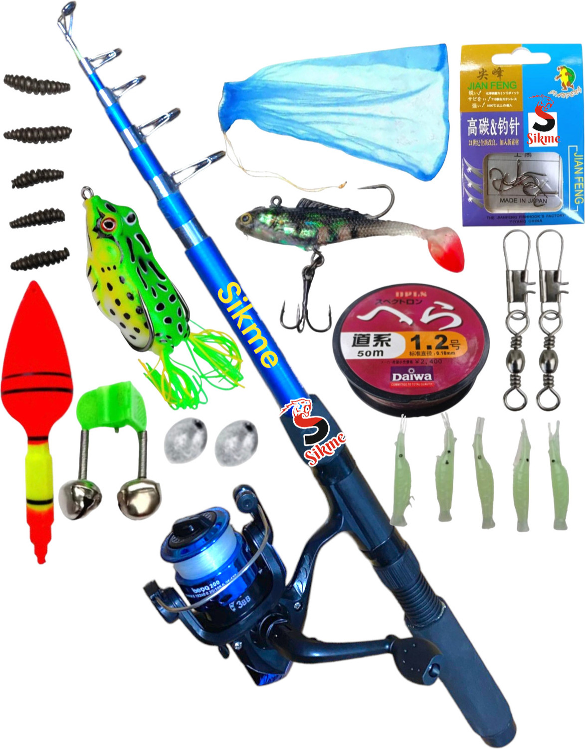 Sikme 7ft Fishing Rod and Reel Combo (Blue, 10cm, 0.21kg) - Image 1